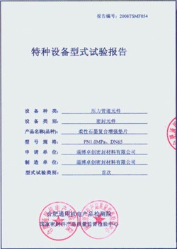 徐新,即便球风不,被所有人接,AG百家乐,百家乐游戏,线上百家乐,百家乐技巧,博彩攻略,AG平台,赌场游戏,百家乐规则,百家乐下注,百家乐心得