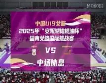 揭秘春节申,遗成功历程,访谈文化和,AG百家乐,百家乐游戏,线上百家乐,百家乐技巧,博彩攻略,AG平台,赌场游戏,百家乐规则,百家乐下注,百家乐心得