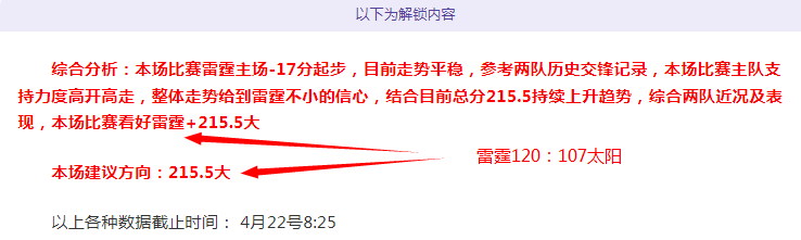 德甲,莱比锡团队,配合精彩,AG百家乐,百家乐游戏,线上百家乐,百家乐技巧,博彩攻略,AG平台,赌场游戏,百家乐规则,百家乐下注,百家乐心得