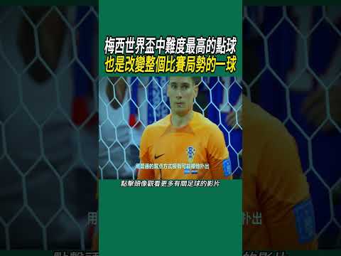 德甲,莱比锡团队,配合精彩,AG百家乐,百家乐游戏,线上百家乐,百家乐技巧,博彩攻略,AG平台,赌场游戏,百家乐规则,百家乐下注,百家乐心得