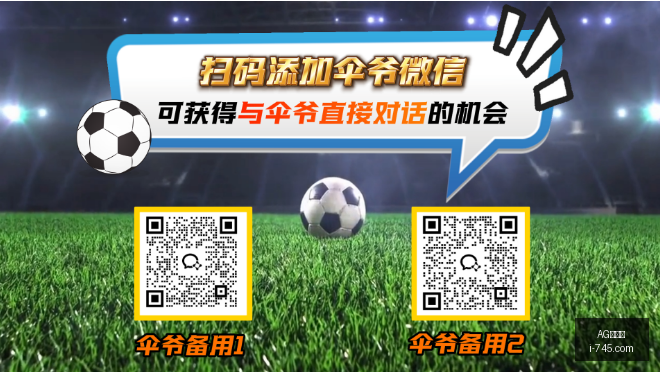 百家乐,AG百家乐,百家乐游戏,AG百家乐,百家乐游戏,线上百家乐,百家乐技巧,博彩攻略,AG平台,赌场游戏,百家乐规则,百家乐下注,百家乐心得