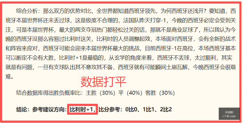 百家乐,AG百家乐,百家乐游戏,AG百家乐,百家乐游戏,线上百家乐,百家乐技巧,博彩攻略,AG平台,赌场游戏,百家乐规则,百家乐下注,百家乐心得
