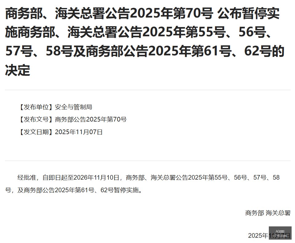 电竞女神战,队成立,助力性别平,AG百家乐,百家乐游戏,线上百家乐,百家乐技巧,博彩攻略,AG平台,赌场游戏,百家乐规则,百家乐下注,百家乐心得