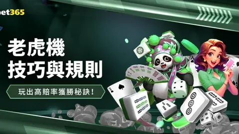 烽火对决！亚冠战火中15人激烈冲撞，3人黄牌3人红牌，国安球场再现三幕冲突风暴