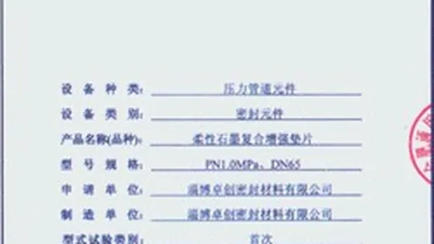 徐新：即便球风不被所有人接受，我仍将全方位加强攻防实力