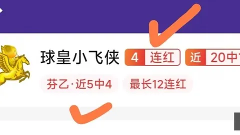 百家乐 ，百家乐游戏，110803 2