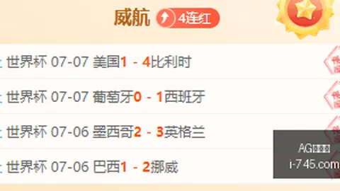 昆明警方深夜行动，公寓内惊现八旬老人：现场情况令人震惊