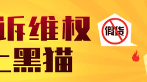 7月初最大涨幅线上百家乐：美联储加息助力欧洲股市反弹