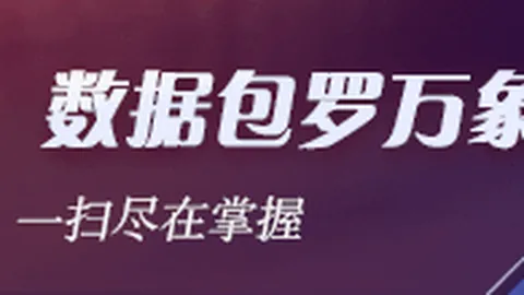 体育品牌携手电竞，战队赞助再升级